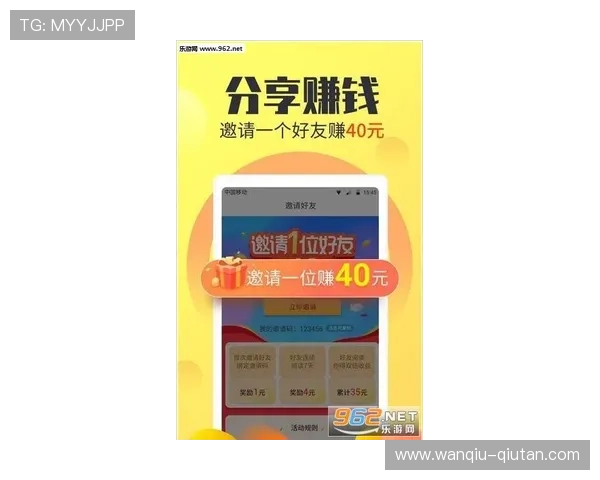 开云波胆怎么弄高赔率避坑指南极速提现秘籍