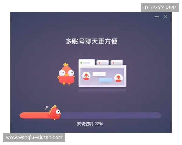 走地波胆怎么补单稳避坑技巧与极速提现指南